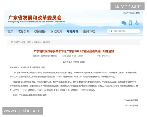 重磅专题探讨西安篮球队防守反击战术革新与未来发展方向