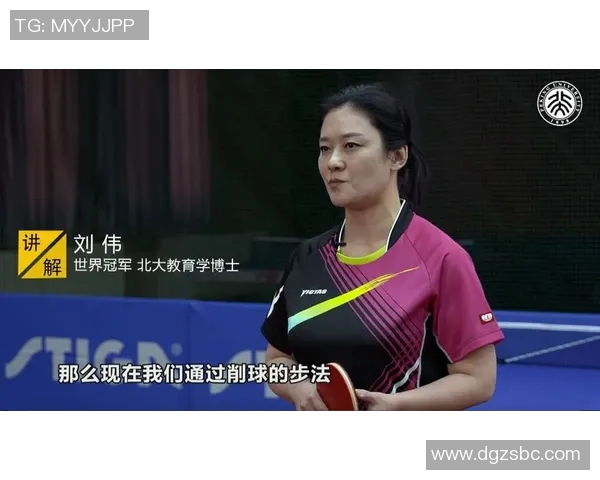 体育实时数据刘伟乒乓球生涯回顾与展望对话分享精彩瞬间与成长历程 体育实时数据刘伟乒乓球生涯回顾与展望对话分享精彩瞬间与成长历程
