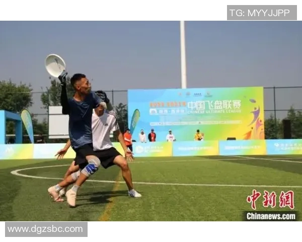 今年运动数据重庆飞盘队心理素质创新高引发关注助力团队竞技水平提升